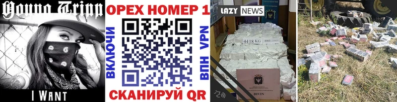 Cocaine Колумбийский  Купить  Навашино 