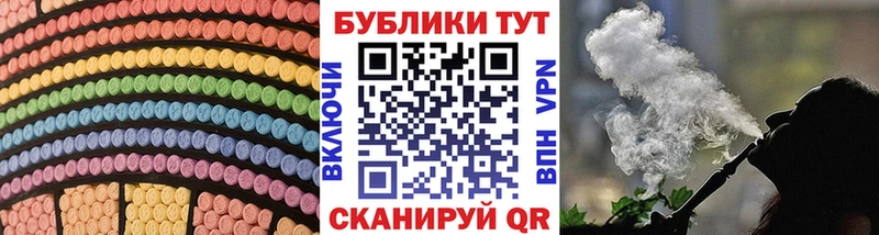 Ecstasy Punisher  Купить закладки  Навашино 