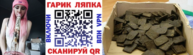 Гашиш 40% ТГК  Купить где  Навашино 