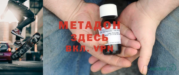 трава Вязники