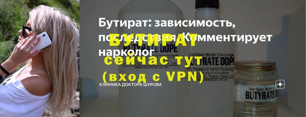 ГАЛЛЮЦИНОГЕННЫЕ ГРИБЫ Волосово