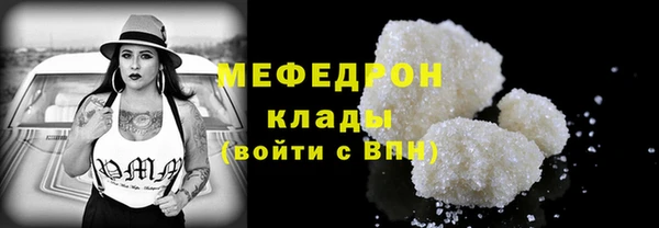 ГАЛЛЮЦИНОГЕННЫЕ ГРИБЫ Волосово