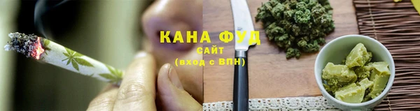 дистиллят марихуана Вяземский