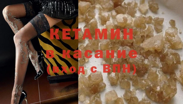 трава Вязники