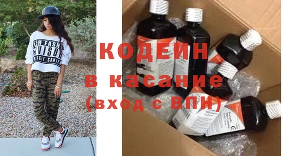 PSILOCYBIN Вязьма