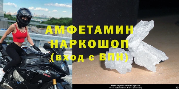 PSILOCYBIN Вязьма