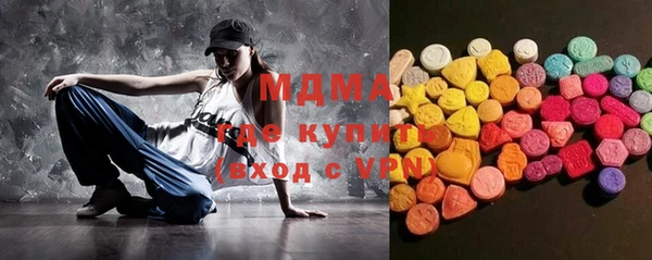 PSILOCYBIN Вязьма