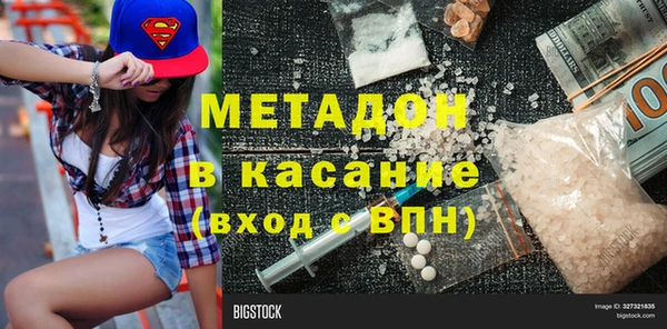 ГАЛЛЮЦИНОГЕННЫЕ ГРИБЫ Волосово