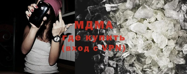 трава Вязники